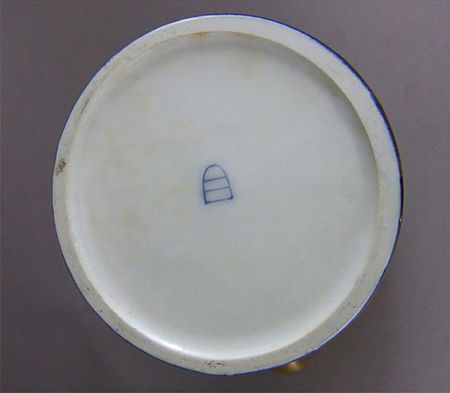 Nauvoo Beehive Dishes Mormon LDS Collection
