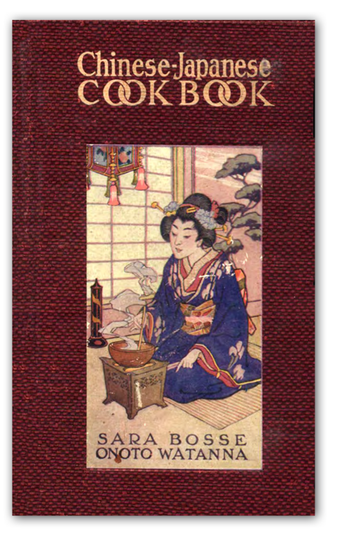 1914-chinese-japanese-cook-book-digital-download-nauvoo-mercantile